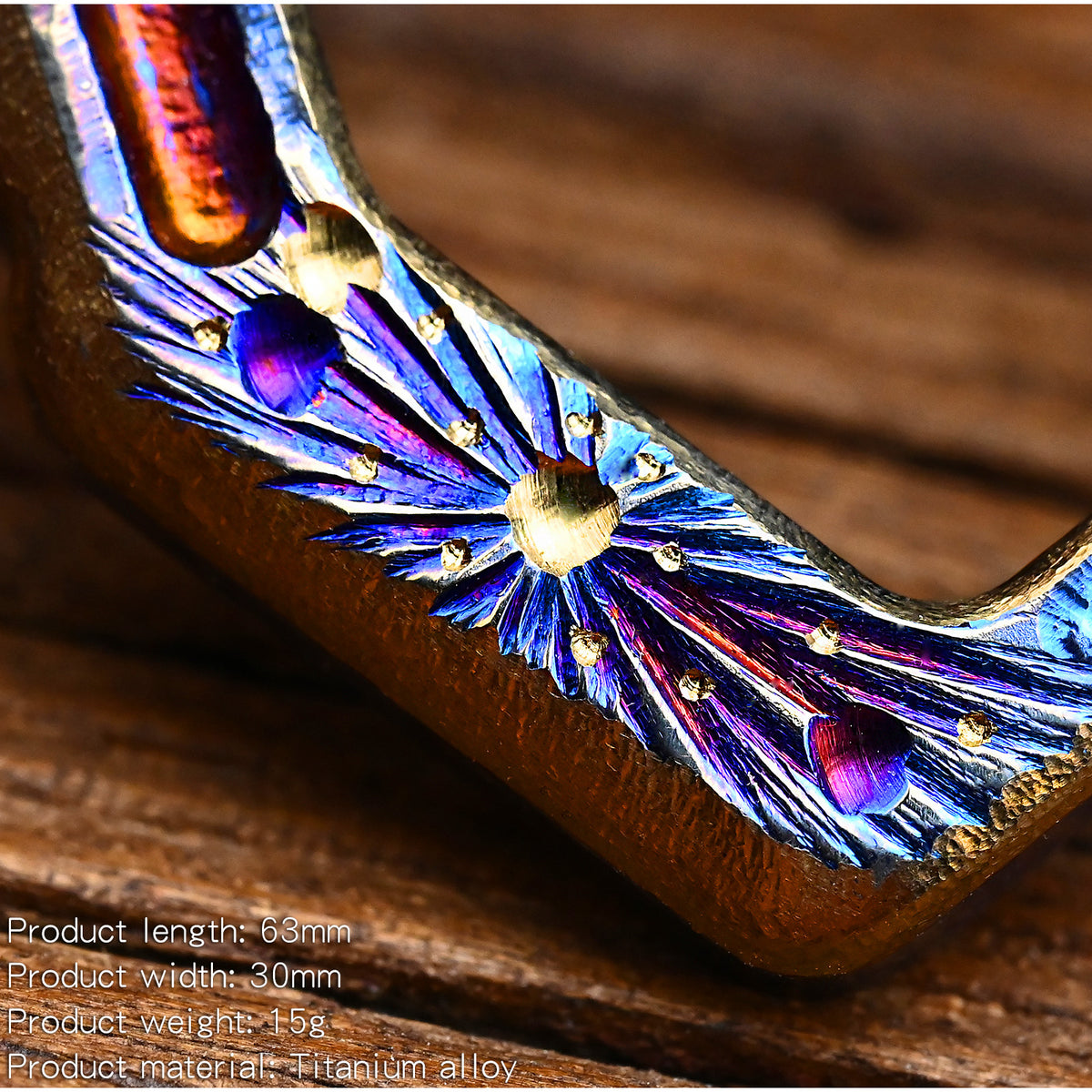 Star Sky Limited Edition Titanium Alloy Keychain Spring Free Carabiner Multifunctional Bottle Opener Car Key Holder EDC