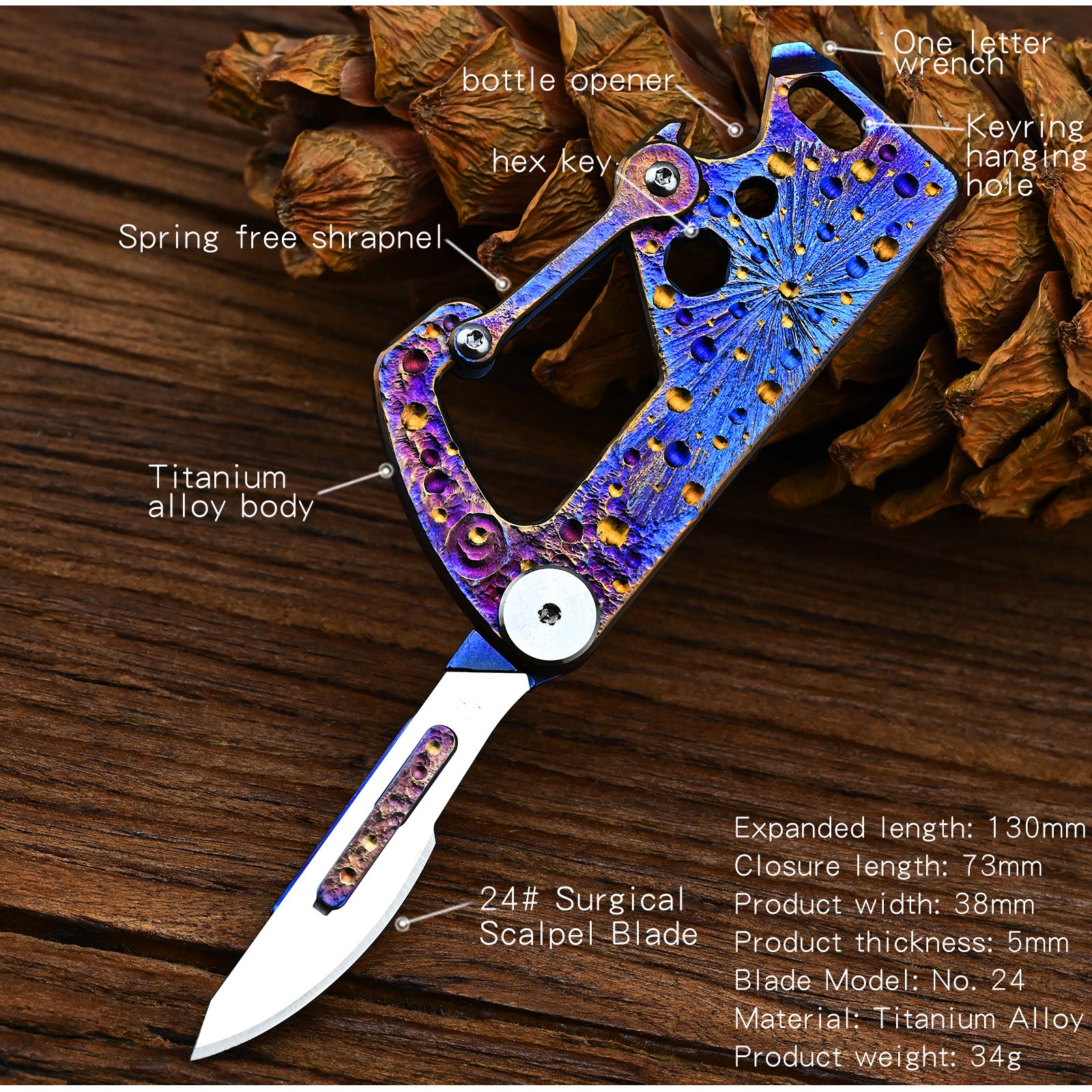 Limited Edition Hand Carved Starry Sky Titanium Alloy Multifunctional Key Chain - Waist Hanging Car Keychain Pocket Knife EDC