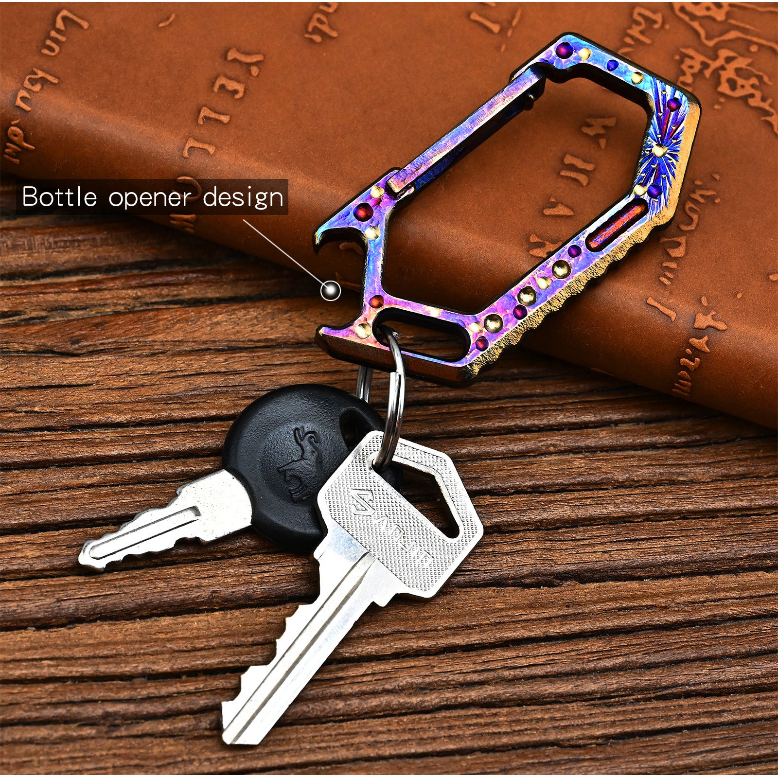 Star Sky Limited Edition Titanium Alloy Keychain Spring Free Carabiner Multifunctional Bottle Opener Car Key Holder EDC