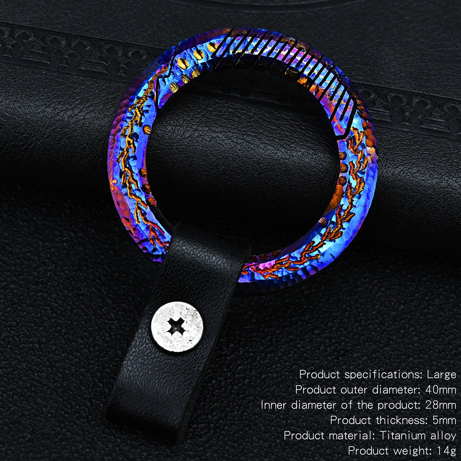 Star Sky Limited Edition Titanium Alloy Key Chain Multi-Function Car lightning Men's Pendant Key Chain EDC